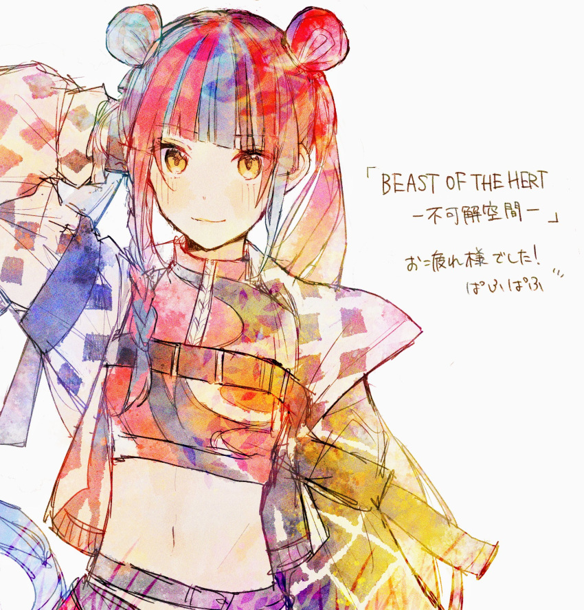 1girl arm_up belt blonde_hair blue_hair blunt_bangs checkered_clothes closed_mouth crop_top double_bun english_text grey_background hair_bun harusaruhi highres jacket kamitsubaki_studio light_smile long_hair long_sleeves looking_at_viewer midriff multicolored_hair navel pandapan redhead sidelocks simple_background sketch skirt solo translation_request upper_body yellow_eyes