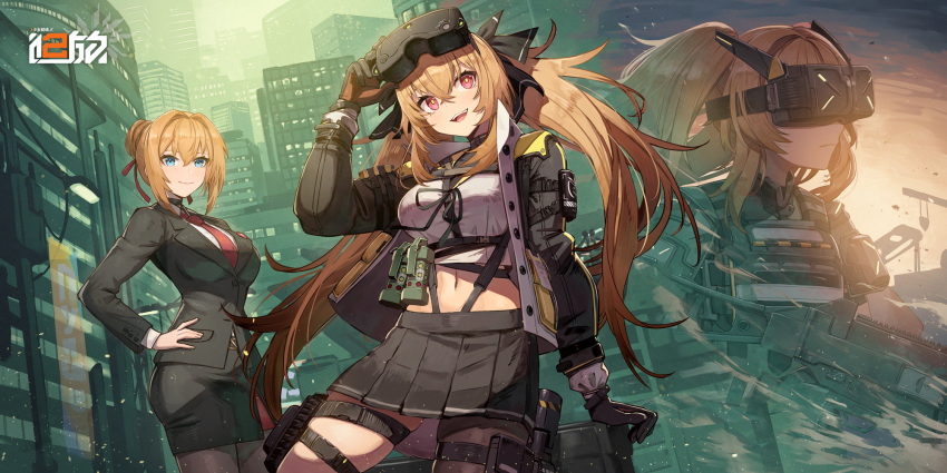 2girls arm_support black_gloves black_jacket black_pantyhose black_ribbon black_skirt breasts brown_hair cityscape copyright_name flashbang girls'_frontline_2:_exilium girls_frontline gloves gun h&amp;k_ump hair_ribbon hand_on_own_hip highres holding holding_gun holding_weapon jacket kalina_(girls'_frontline) logo multiple_girls multiple_views navel necktie night_vision_device office_lady official_art open_clothes open_jacket open_mouth pantyhose pencil_skirt pleated_skirt red_eyes red_necktie ribbon skirt smile submachine_gun teeth twintails ump9_(girls'_frontline) upper_teeth_only weapon