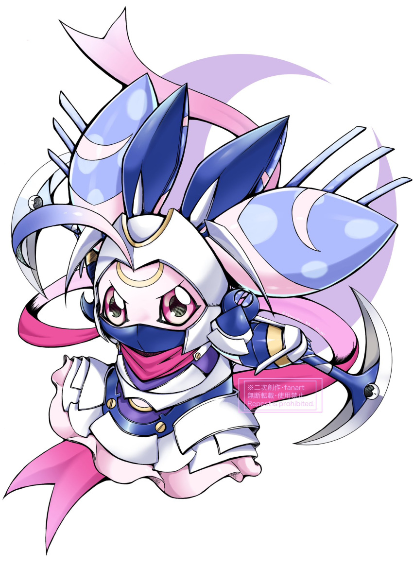 animal_ears armor colored_skin cosplay crescent dianamon dianamon_(cosplay) digimon digimon_(creature) extra_ears full_armor helmet highres holding holding_scythe lunamon mask mouth_mask pink_eyes pink_scarf pink_skin rabbit_ears scarf scythe shingetsu_(doru0222) simple_background watermark white_background