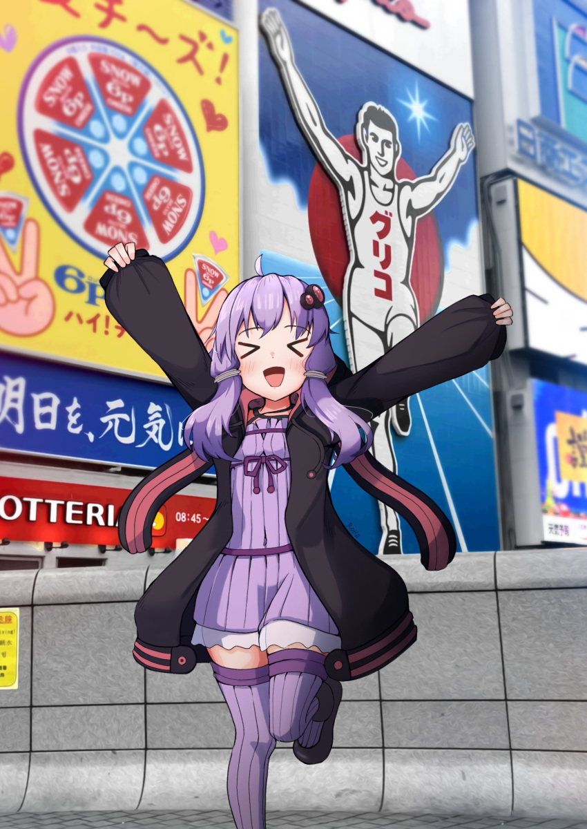 &gt;_&lt; 1girl absurdres animal_hood arms_up billboard black_hoodie blush day dress empire_waist facing_viewer glico glico_man hair_ornament highres hood hood_down hoodie komakusa_roha long_sleeves open_clothes open_hoodie open_mouth osaka_(city) outdoors pinching_sleeves pose_imitation purple_dress purple_hair purple_thighhighs rabbit_hood ribbed_dress ribbed_thighhighs shoes short_dress short_hair_with_long_locks smile solo standing standing_on_one_leg thigh-highs urban vocaloid voiceroid yuzuki_yukari