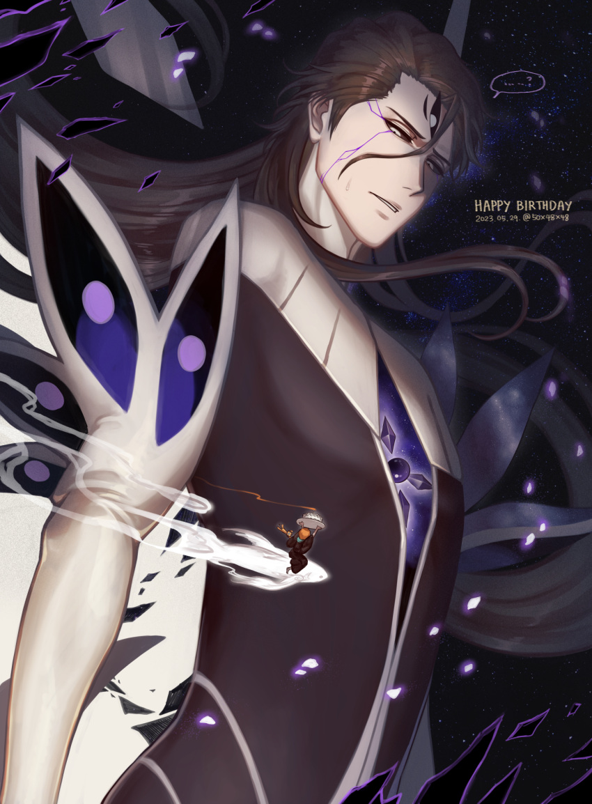 ...? 3boys 50x48x48 aizen_sousuke alternate_form alternate_size artist_name birthday_cake bleach bleach:_brave_souls brown_hair cake colored_sclera dated detached_arm elbow_gloves extra_eyes facial_mark fish floating_hair food gloves hair_between_eyes happy_birthday highres hogyoku_(bleach) holding holding_cake holding_food kon_(bleach) kurosaki_kazui looking_at_another looking_down multiple_boys night night_sky official_alternate_costume official_alternate_hair_length official_alternate_hairstyle orange_hair parted_lips riding riding_animal shihakusho size_difference sky small_sweatdrop star_(sky) stuffed_animal stuffed_lion stuffed_toy white_eyes wide_sleeves