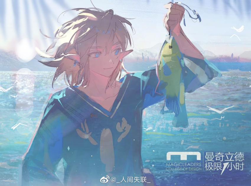 1boy animal bird bishounen blonde_hair blue_shirt blue_sky blue_sleeves chinese_commentary closed_mouth collarbone commentary_request day ear_piercing earrings fish hair_lift holding holding_animal holding_fish hoop_earrings jewelry light_smile link long_sleeves looking_at_animal male_focus medium_hair mountainous_horizon ocean outdoors piercing pointy_ears renjian_shilian ruins shirt simple_bird sky sleeves_past_elbows solo sunlight the_legend_of_zelda the_legend_of_zelda:_tears_of_the_kingdom upper_body v-neck watermark weibo_logo weibo_username white_bird wind wind_lift