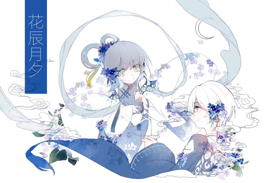 2girls absurdres blue_eyes bracelet china_dress chinese_clothes chinese_commentary closed_mouth crescent cropped_torso cup dress floral_print flower godlailer green_eyes grey_dress grey_hair highres holding holding_teapot jewelry long_sleeves looking_at_another luo_tianyi multiple_girls pouring profile purple_flower sleeves_past_wrists smile steam teacup teapot translation_request upper_body vocaloid white_background white_hair white_sleeves yanhe