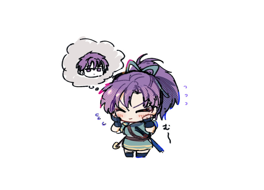 1boy 1girl blush chibi chibi_only closed_eyes closed_mouth dress fingerless_gloves fir_(fire_emblem) fire_emblem fire_emblem:_the_binding_blade full_body gloves hands_on_own_cheeks hands_on_own_face highres long_hair mogana_zo noah_(fire_emblem) ponytail purple_hair thought_bubble violet_eyes white_background