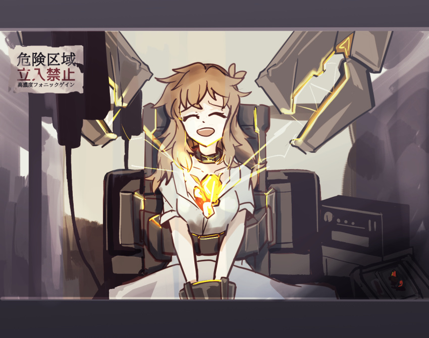 1girl bad_end blonde_hair cable closed_eyes cuffs electricity forced_smile handcuffs long_hair looking_at_viewer machinery messy_hair restrained senki_zesshou_symphogear shirt short_sleeves solo tachibana_hibiki_(symphogear) tagme vegs white_shirt