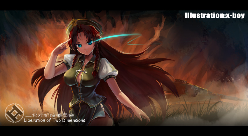 absurdres blue_eyes braid breasts cleavage highres hong_meiling large_breasts long_hair military military_vehicle red_hair redhead solo swastika tank touhou twin_braids vehicle x-boy