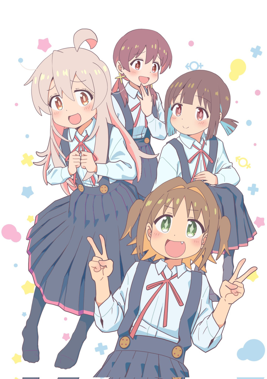 4girls :d ahoge black_pantyhose blue_hair blunt_bangs blunt_ends brown_eyes brown_hair buttons colored_inner_hair commentary corrupted_twitter_file diamond-shaped_pupils diamond_(shape) dot_nose double_v fang green_eyes grey_hair hair_between_eyes hair_intakes hand_to_own_mouth highres hozuki_momiji light_blush long_hair long_skirt long_sleeves looking_at_viewer low_twintails male-female_symbol multicolored_hair multiple_girls murosaki_miyo neck_ribbon no_shoes oka_asahi onii-chan_wa_oshimai! open_mouth orange_hair oyama_mahiro pantyhose pink_hair pleated_skirt red_ribbon redhead ribbon robomito school_uniform shirt short_hair short_ponytail simple_background skirt smile star_(symbol) suspender_skirt suspenders symbol-shaped_pupils twintails two-tone_hair two_side_up v white_background white_shirt wing_collar