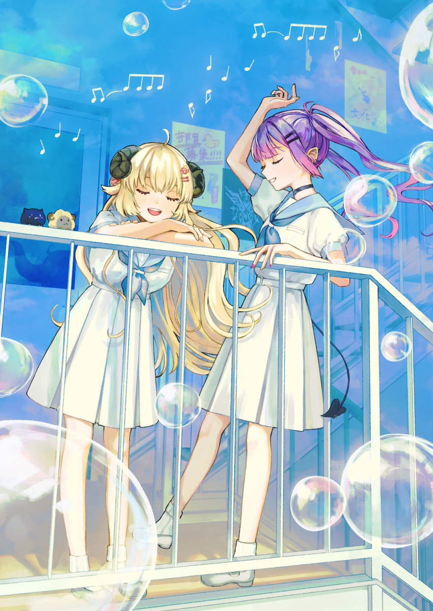 2girls against_railing ahoge alternate_costume arm_rest bibi_(tokoyami_towa) black_choker blonde_hair blue_neckerchief blue_sailor_collar bubble choker commentary crossed_arms demon_tail dress ear_piercing earrings fyuu-ka hair_ornament hairclip hand_on_railing head_rest highres hololive horns jewelry long_hair multiple_girls musical_note nail_polish neckerchief parted_lips piercing pink_nails pleated_skirt poster_(object) puffy_short_sleeves puffy_sleeves purple_hair railing sailor_collar sailor_shirt school_uniform serafuku sheep_horns shirt shirt_tucked_in short_sleeves skirt stairs standing stud_earrings symbol-only_commentary tail teeth tokoyami_towa tsunomaki_watame twintails upper_teeth_only very_long_hair virtual_youtuber watamate white_dress white_footwear white_shirt