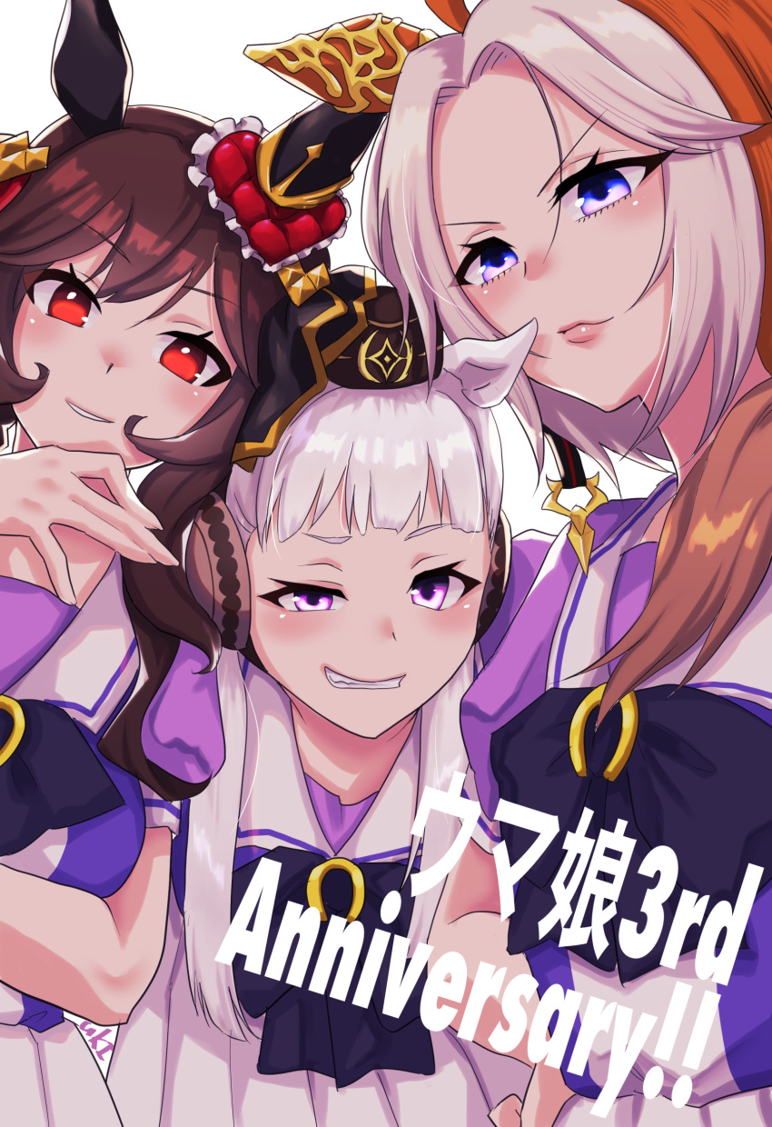 3girls absurdres anniversary black_bow blunt_bangs blunt_tresses bow bowtie brown_hair brown_headwear commentary_request ear_covers ear_ornament forehead gentildonna_(umamusume) gold_ship_(umamusume) grey_hair grin hair_between_eyes hair_bow hair_bun hair_intakes hair_ornament hand_on_own_hip headgear highres horse_girl jacket light_brown_hair lips long_hair looking_at_viewer multicolored_hair multiple_girls neru_ika open_clothes open_jacket orange_hair orfevre_(umamusume) pillbox_hat puffy_short_sleeves puffy_sleeves purple_bow purple_bowtie purple_shirt red_eyes sailor_collar sailor_shirt school_uniform shirt short_sleeves sidelocks signature single_side_bun smile summer_uniform tracen_school_uniform translation_request umamusume uneven_eyes upper_body v-shaped_eyebrows violet_eyes white_sailor_collar