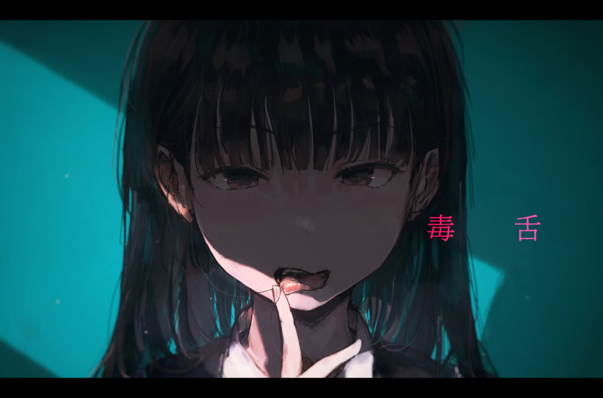 1girl amagami ayatsuji_tsukasa black_eyes black_hair blunt_bangs close-up finger_in_own_mouth hair_in_own_mouth highres letterboxed licking licking_finger long_hair looking_at_viewer loose_hair_strand portrait solo straight_hair tenpanco tongue tongue_out
