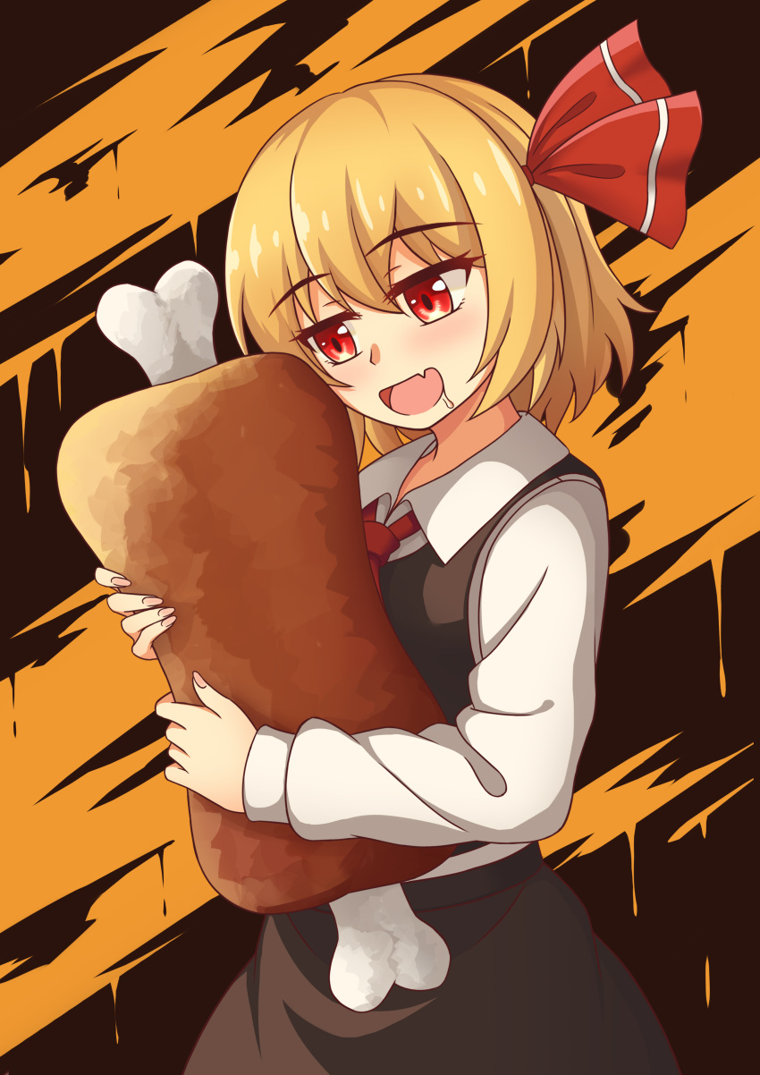 1girl absurdres ascot black_skirt black_vest blonde_hair boned_meat collared_shirt commentary fang food food_focus hair_ribbon highres hugging_object long_sleeves meat medium_hair open_mouth piaoluo_de_ying_huaban red_ascot red_eyes ribbon rumia saliva shirt skin_fang skirt skirt_set solo touhou vest white_shirt