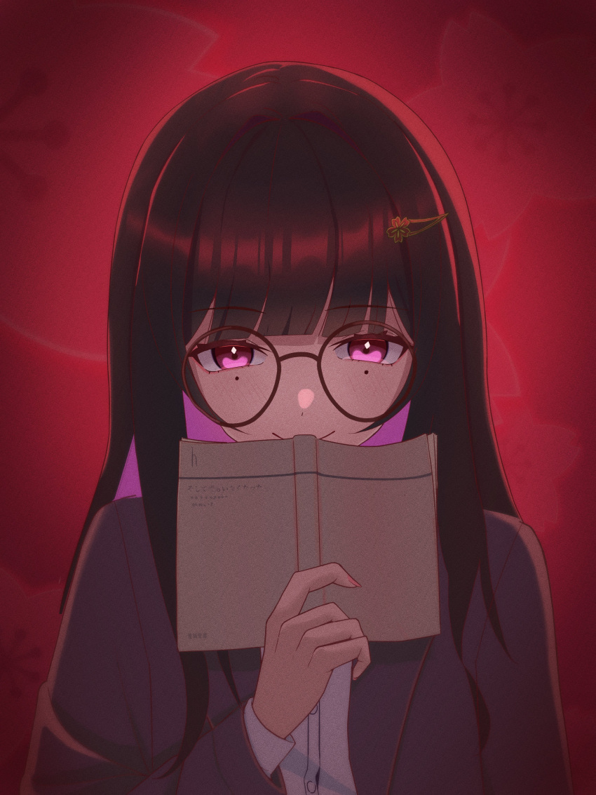 1girl a0i_is absurdres black_jacket blazer book brown_hair colored_inner_hair covering_own_mouth glasses hair_ornament hairclip highres holding holding_book honkai:_star_rail honkai_(series) jacket long_hair long_sleeves looking_at_viewer multicolored_hair open_book open_clothes open_jacket pink_eyes red_background round_eyewear shirt sidelocks simple_background solo sparkle_(honkai:_star_rail) straight-on straight_hair upper_body white_shirt