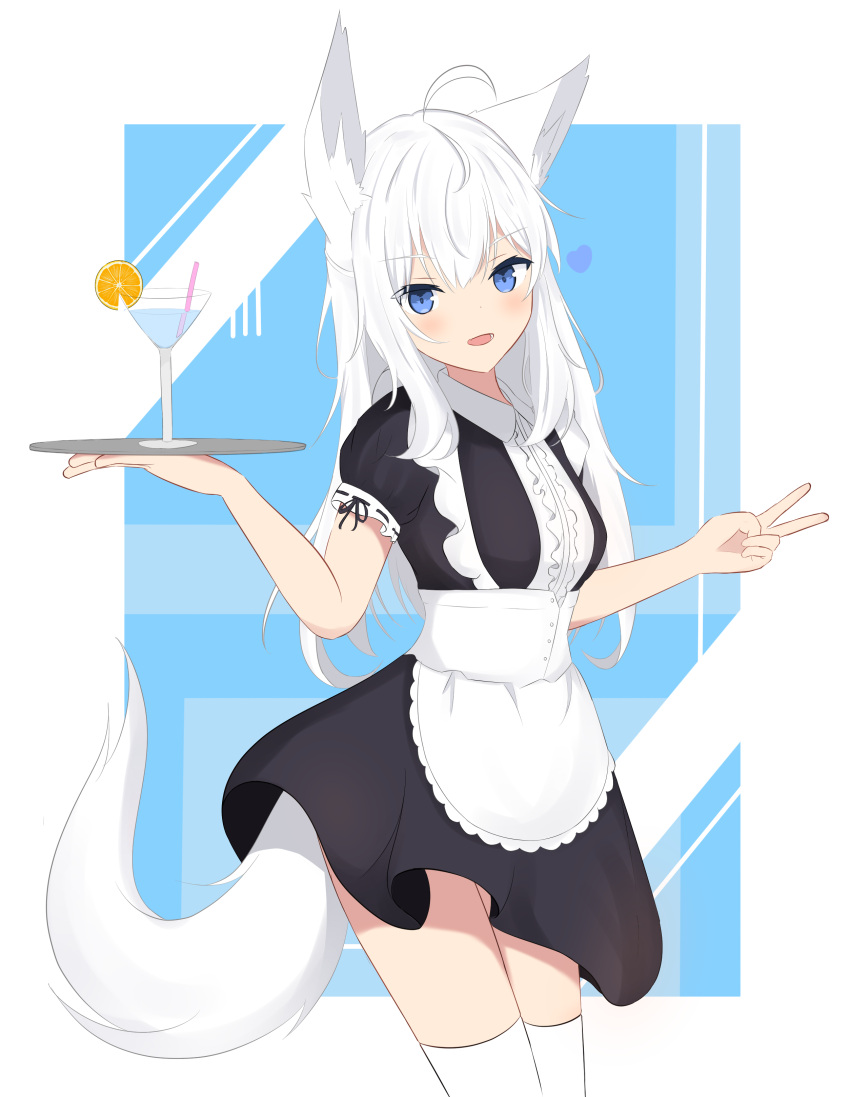 1girl :d absurdres ahoge animal_ear_fluff animal_ears apron black_dress blue_background blue_eyes breasts center_frills cocktail_glass collared_dress commentary_request cup dress drinking_glass drinking_straw fox_ears fox_girl fox_tail frills hair_between_eyes heart highres holding holding_tray kuronagi_(mitora_uwu) long_hair looking_at_viewer maid medium_breasts original puffy_short_sleeves puffy_sleeves ribbon-trimmed_sleeves ribbon_trim short_sleeves smile solo tail thigh-highs tray two-tone_background v very_long_hair waist_apron white_apron white_background white_hair white_thighhighs