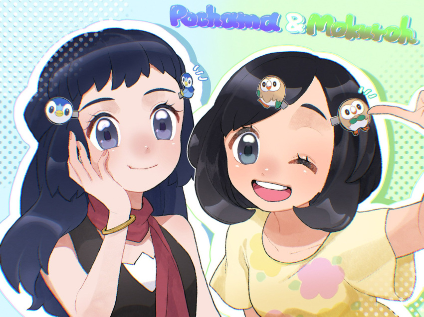 2girls ;d aria_pkmn black_hair black_shirt bracelet character_name closed_mouth commentary_request eyelashes floral_print grey_eyes hair_ornament hairclip hand_up highres hikari_(pokemon) jewelry long_hair multiple_girls one_eye_closed open_mouth piplup pokemon pokemon_dppt pokemon_sm red_scarf rowlet scarf selene_(pokemon) shirt short_sleeves sleeveless sleeveless_shirt smile t-shirt themed_object yellow_shirt