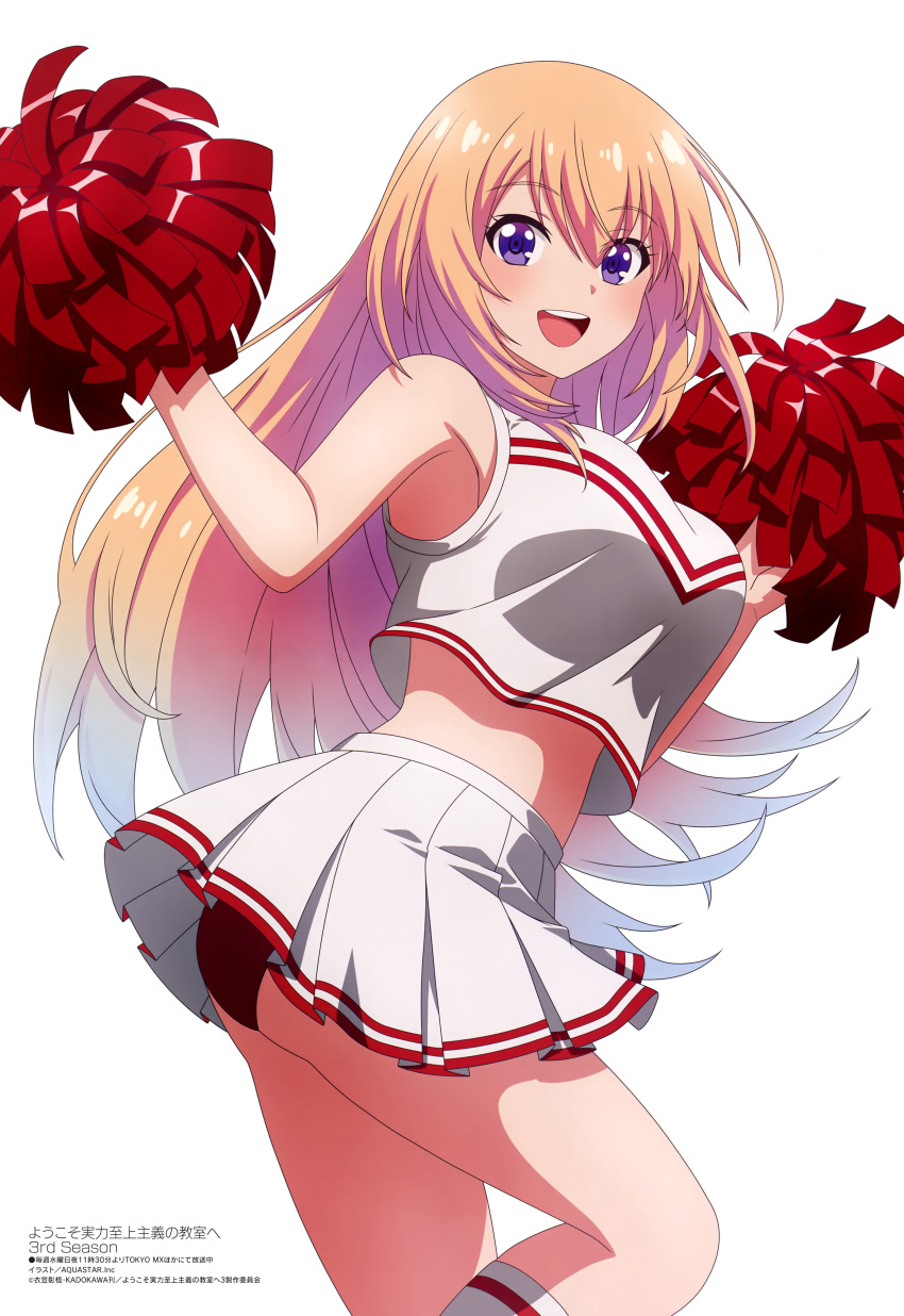 1girl absurdres ass blonde_hair breasts cheering cheerleader clothes_lift crop_top highres holding holding_pom_poms ichinose_honami_(youjitsu) large_breasts long_hair magazine_scan megami_magazine official_art open_mouth panties pleated_skirt pom_pom_(cheerleading) scan simple_background skirt skirt_lift smile thighs underwear violet_eyes white_background youkoso_jitsuryoku_shijou_shugi_no_kyoushitsu_e
