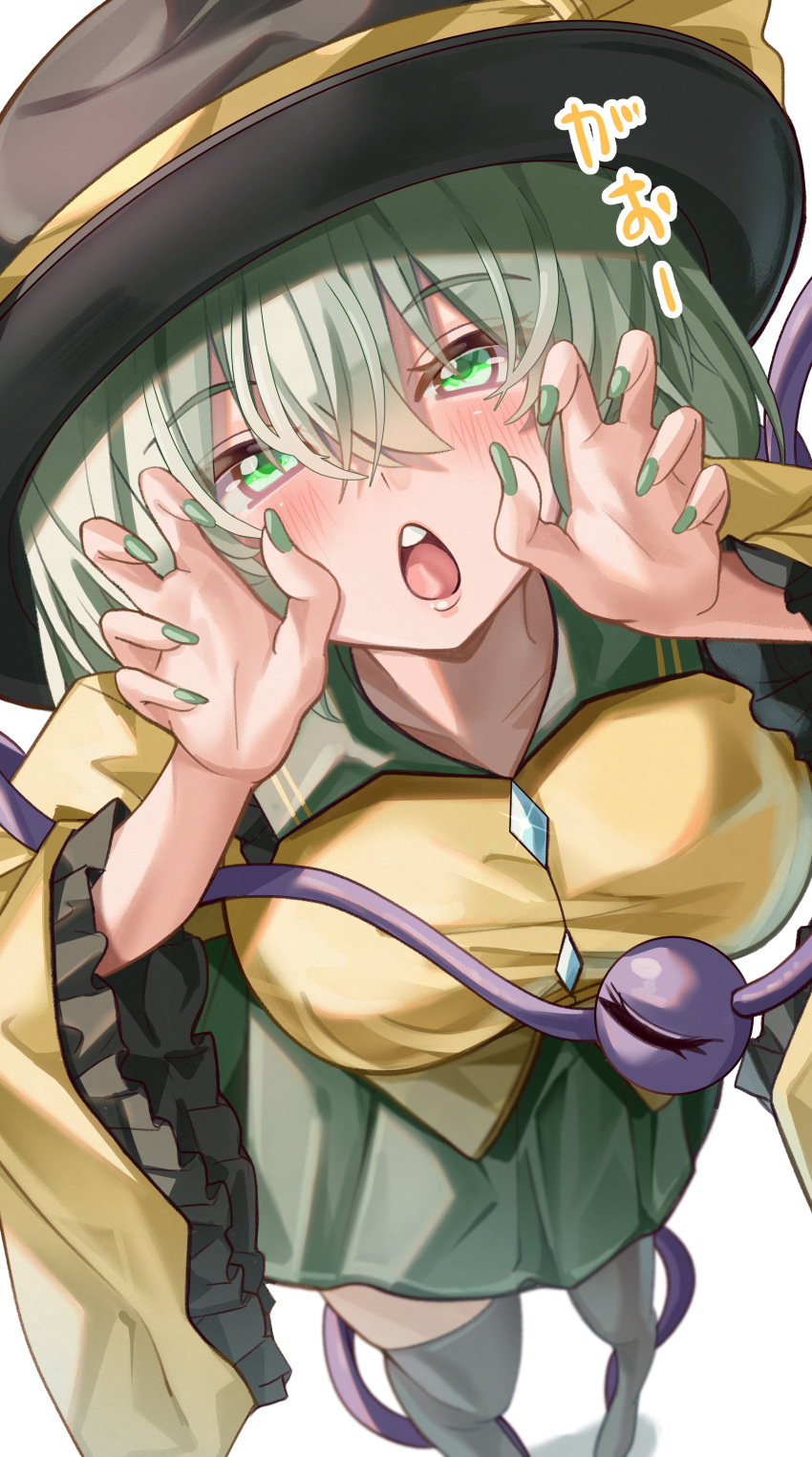 1girl :o absurdres blouse blush boots bow breasts buttons claw_pose collar diamond_button frilled_collar frilled_shirt frilled_sleeves frills from_above green_eyes green_nails green_skirt hair_between_eyes half-closed_eyes hands_up hat hat_bow highres komeiji_koishi long_sleeves looking_at_viewer looking_up maboroshi_mochi medium_breasts medium_hair nail_polish one_eye_closed shirt skirt solo teeth thigh_boots third_eye touhou upper_teeth_only wide_sleeves yellow_bow yellow_shirt