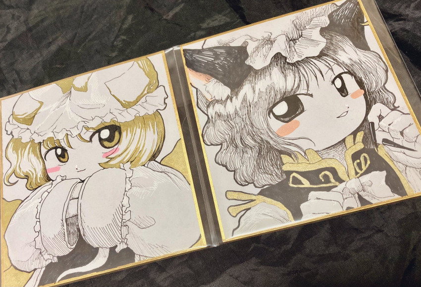 2girls animal_ear_fluff animal_ears blonde_hair blush_stickers cat_ears chen closed_mouth dress fingernails frilled_dress frilled_headwear frills hands_in_opposite_sleeves hat highres long_fingernails long_sleeves looking_at_viewer medium_hair mob_cap multiple_girls parted_lips sharp_fingernails shikishi spot_color touhou traditional_media upper_body yakumo_ran yakumora_n yellow_eyes zun_(style)