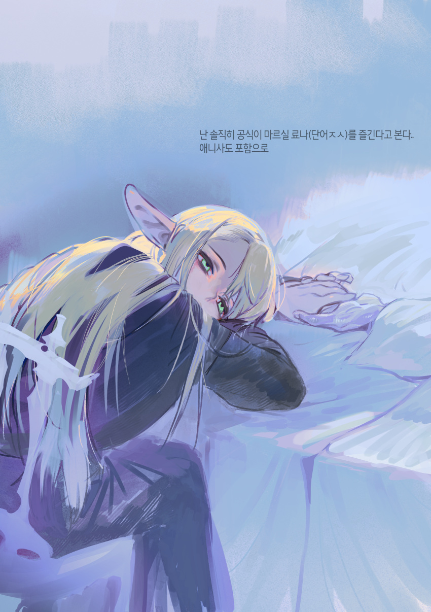 1girl 1other absurdres bags_under_eyes bed black_robe blonde_hair dungeon_meshi elf feet_out_of_frame gapamopa green_eyes highres holding_hands korean_commentary korean_text long_hair marcille_donato out_of_frame pointy_ears robe sad translation_request
