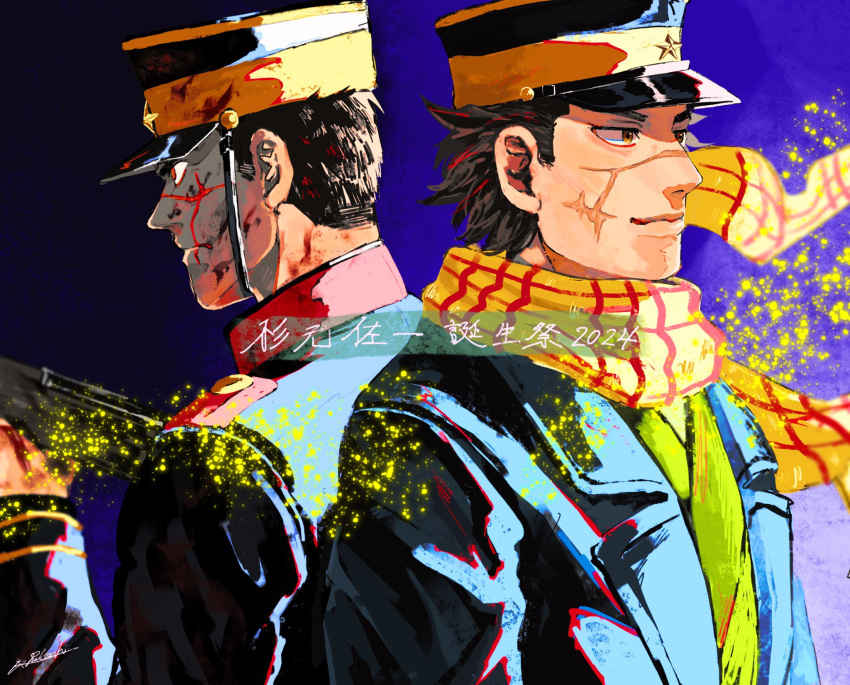 2boys back-to-back birthday blood blood_on_face dual_persona eihrdgyybnq6aiw golden_kamuy hat highres kepi light_particles looking_ahead male_focus military_hat military_uniform multiple_boys scar scar_on_cheek scar_on_face scar_on_nose serious smile sugimoto_saichi uniform upper_body