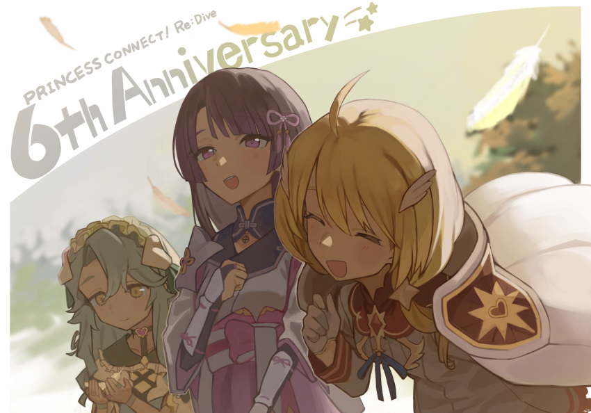 3girls absurdres ahoge anniversary asymmetrical_bangs blonde_hair blue_hair blush breasts bridal_gauntlets choker closed_eyes closed_mouth commentary_request cupping_hands dress feathers gloves hair_ornament hairband highres japanese_clothes kimono multiple_girls open_mouth own_hands_together presia_(princess_connect!) princess_connect! purple_hair quria_(princess_connect!) riri_(princess_connect!) sash small_breasts smile tyaui_(xjju4435) upper_body vambraces violet_eyes white_dress white_gloves white_kimono yellow_eyes