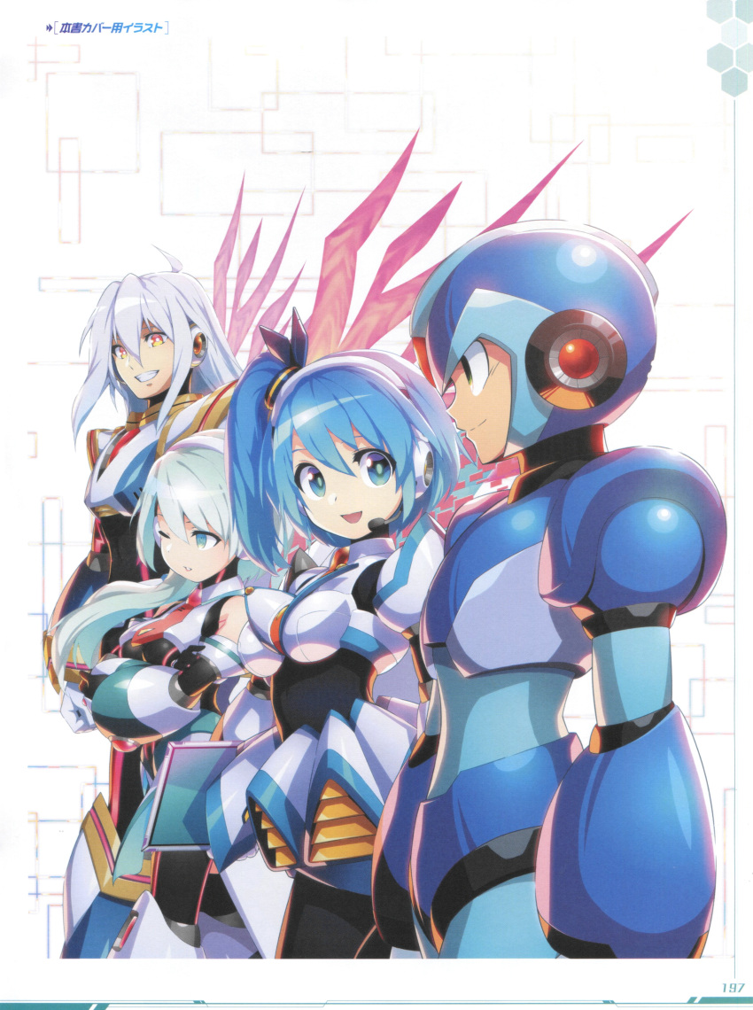 2boys 2girls absurdres android armor armored_boots blue_eyes bodysuit boots breasts green_eyes hairband headset helmet highres ico_(megaman_x_dive) joints logo long_hair looking_at_viewer medium_breasts mega_man_(series) mega_man_x_(series) mega_man_x_dive mizuno_keisuke multiple_boys multiple_girls necktie official_art one_eye_closed open_mouth page_number parted_lips rico_(mega_man) robot_joints scan shoulder_armor side_ponytail sleeveless smile teeth thigh-highs via_(mega_man) white_background x_(mega_man) yellow_eyes