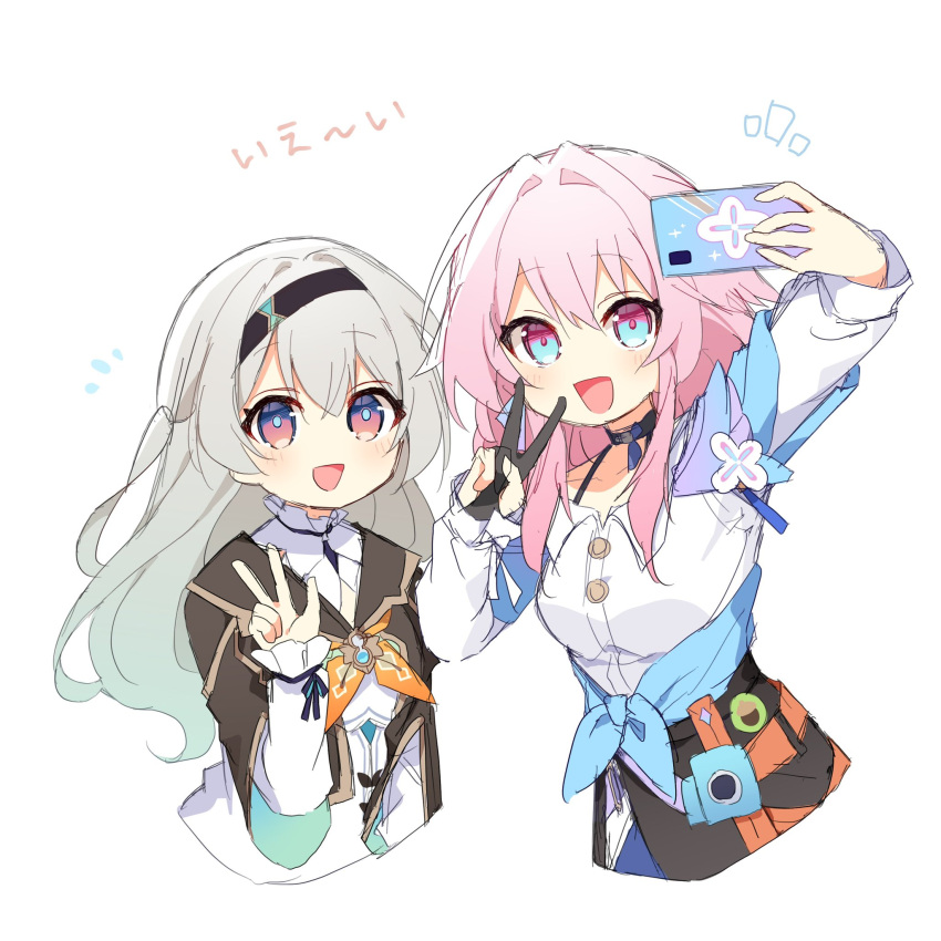 2girls :d black_gloves black_hairband black_jacket blue_eyes blue_hair blue_jacket blue_pupils blush cellphone clothes_around_waist collared_shirt cropped_jacket cropped_torso firefly_(honkai:_star_rail) gloves grey_hair hairband halter_shirt halterneck hand_up highres holding holding_phone honkai:_star_rail honkai_(series) jacket jacket_around_waist long_hair long_sleeves march_7th_(honkai:_star_rail) multiple_girls neckerchief notice_lines one_side_up open_mouth orange_neckerchief partially_fingerless_gloves phone pink_eyes pink_hair selfie shirt sidelocks simple_background smartphone smile taking_picture two-tone_eyes uwasewau v w white_background white_hair