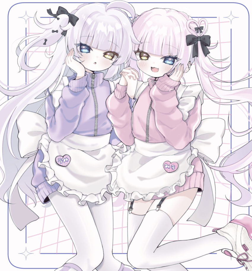 2girls :d ahoge apron black_bow blue_eyes blush bow commentary_request ear_piercing fang feet_out_of_frame frilled_apron frills garter_straps grey_hair hair_bow hair_ornament hand_on_own_face hands_up heart heart_hair_ornament heterochromia highres holding_hands interlocked_fingers jacket jersey_maid knees_together_feet_apart long_sleeves maid multiple_girls ni_kiro one_side_up original pantyhose piercing pink_hair pink_jacket puffy_long_sleeves puffy_sleeves purple_jacket shoes smile thigh-highs track_jacket twintails unconventional_maid white_apron white_background white_footwear white_pantyhose white_thighhighs yellow_eyes