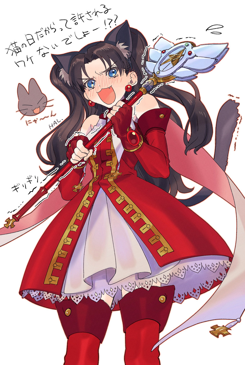 1girl :3 absurdres animal_ears bare_shoulders black_hair blue_eyes blush cat cat_ears cat_girl cat_tail dress earrings embarrassed fate/hollow_ataraxia fate/stay_night fate_(series) hal_(haaaalhal) highres holding holding_wand jewelry kaleido_ruby kaleidostick long_hair magical_girl magical_ruby open_mouth red_dress red_thighhighs solo tail thigh-highs tohsaka_rin two_side_up wand