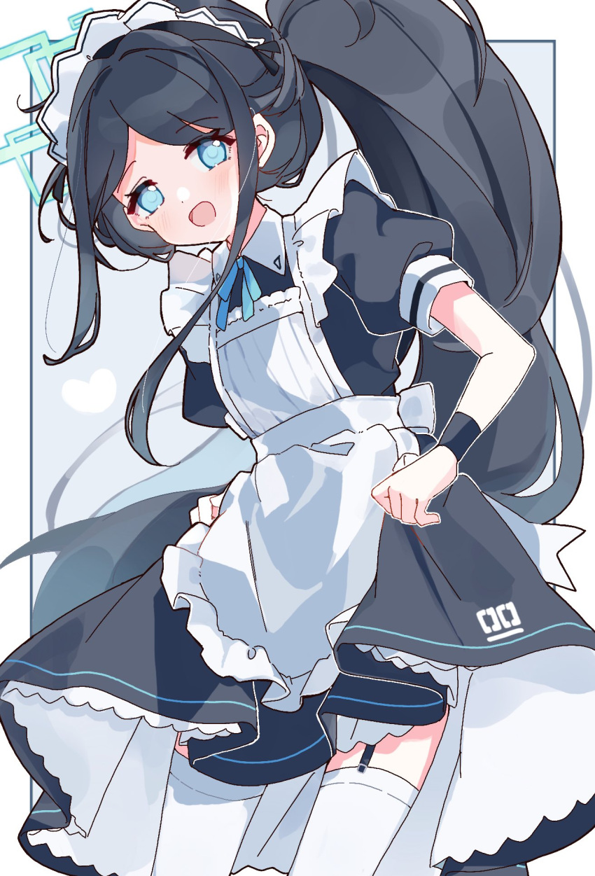 1girl :d alternate_costume apron aris_(blue_archive) aris_(maid)_(blue_archive) black_hair blue_archive blue_eyes blue_ribbon blush enmaided floating_hair garter_straps heart highres inset_border looking_at_viewer maid maid_apron neck_ribbon open_mouth ponytail rco_as ribbon short_sleeves single_sidelock skirt_hold smile solo square_halo thigh-highs white_thighhighs