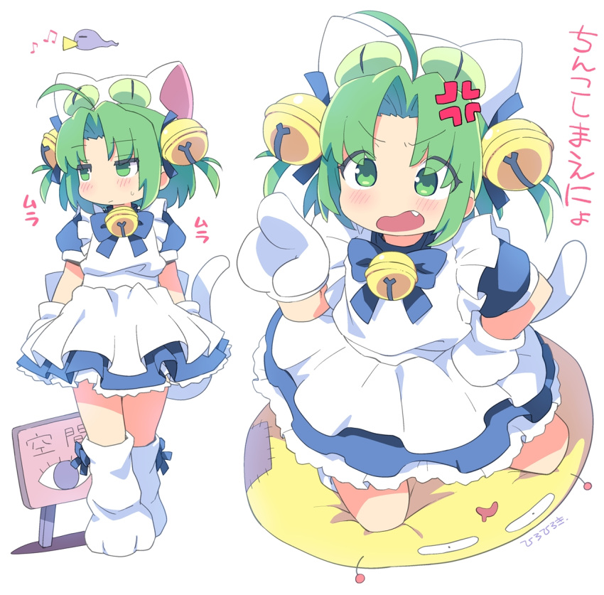 1girl anger_vein angry animal_hat apron bell blush cat_hat check_translation dejiko di_gi_charat dress fang full_body gema green_eyes green_hair hair_bell hair_ornament hat highres hiro_hiroki jingle_bell kneeling looking_at_viewer looking_to_the_side maid_apron mittens multiple_views open_mouth paw_shoes pointing pointing_at_viewer pout translation_request white_mittens