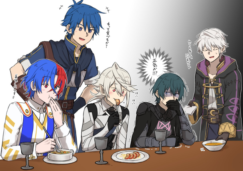 5boys alear_(fire_emblem) alear_(male)_(fire_emblem) arm_guards armor black_hair blue_eyes blue_hair blush byleth_(fire_emblem) byleth_(male)_(fire_emblem) coat collarbone commentary_request corrin_(fire_emblem) corrin_(male)_(fire_emblem) cup disgust fire_emblem fire_emblem:_mystery_of_the_emblem fire_emblem:_three_houses fire_emblem_awakening fire_emblem_engage fire_emblem_fates fire_emblem_heroes food fork gloves gradient_background hand_up hands_on_own_hips highres holding holding_fork holding_spoon kris_(fire_emblem) kris_(male)_(fire_emblem) multiple_boys open_mouth plate pointy_ears red_eyes redhead robin_(fire_emblem) robin_(male)_(fire_emblem) short_hair short_sleeves sitting smile spoon sweat sweatdrop table translation_request white_hair zuzu_(ywpd8853)