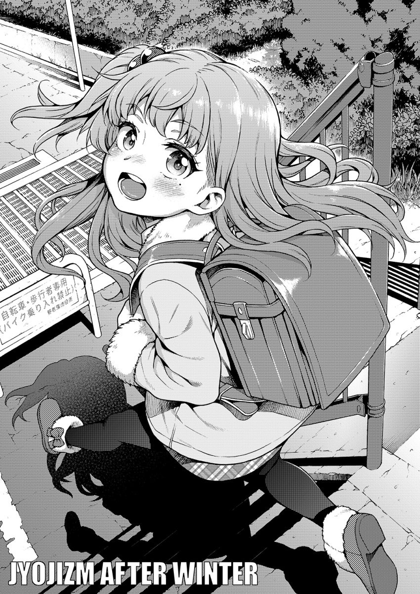 1girl backpack bag blush boots fur_trim greyscale hair_bobbles hair_ornament highres jacket long_hair looking_at_viewer monochrome one_side_up open_mouth original outdoors pantyhose randoseru smile solo uousa-ou