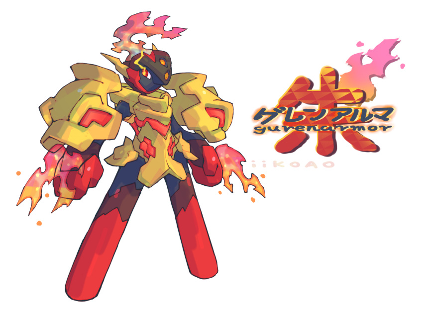 armarouge armor artist_name character_name fiery_hair glowing glowing_eyes helmet highres iikoao looking_at_viewer pokemon pokemon_(creature) red_eyes shoulder_armor simple_background white_background yellow_armor