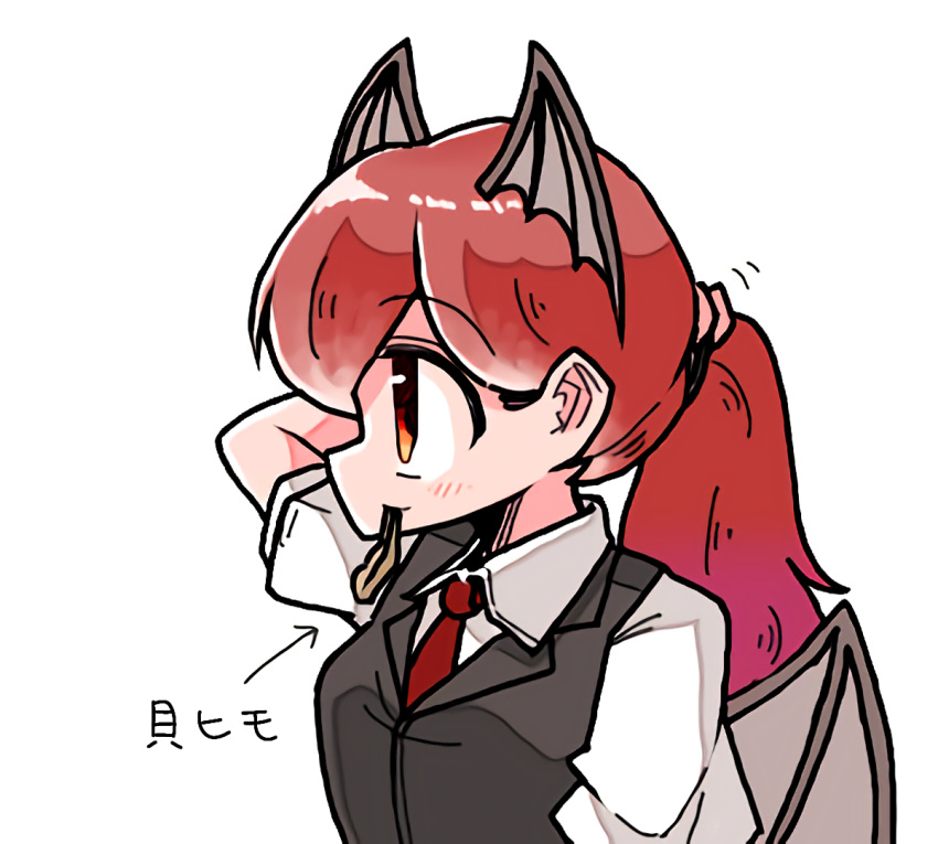 1girl adjusting_hair arm_behind_head arrow_(symbol) bat_wings black_vest blush collared_shirt commentary_request dress_shirt hair_between_eyes head_wings kasuya_baian koakuma light_smile long_hair looking_to_the_side mouth_hold necktie ponytail red_eyes red_necktie redhead scrunchie shirt sideways_mouth simple_background solo touhou translation_request upper_body vest white_background white_shirt wings