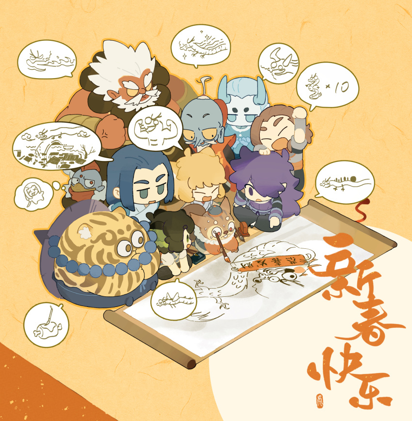 1girl 6+boys anger_vein animal_ear_fluff animal_ears arm_up beard black_hair blue_eyes blue_hair blue_skin brown_eyes brown_hair calligraphy_brush cat_ears chibi chinese_zodiac closed_eyes colored_skin facial_hair fengxi_(the_legend_of_luoxiaohei) hat highres horns hua_hu_(the_legend_of_luoxiaohei) indian_style jiulao_(the_legend_of_luoxiaohei) long_hair luo_xiaohei luo_xiaohei_(human) luo_xiaohei_zhanji luozhu_(the_legend_of_luoxiaohei) multiple_boys mustache official_art orange_background orange_hair paintbrush pointing purple_hair red_skin ruoshui_(the_legend_of_luoxiaohei) scroll simple_background sitting spiky_hair tianhu_(the_legend_of_luoxiaohei) tien_jie_(the_legend_of_luoxiaohei) tiger white_hair wuxian_(the_legend_of_luoxiaohei) xuhuai_(the_legend_of_luoxiaohei) year_of_the_dragon zhao_yue_(the_legend_of_luoxiaohei)
