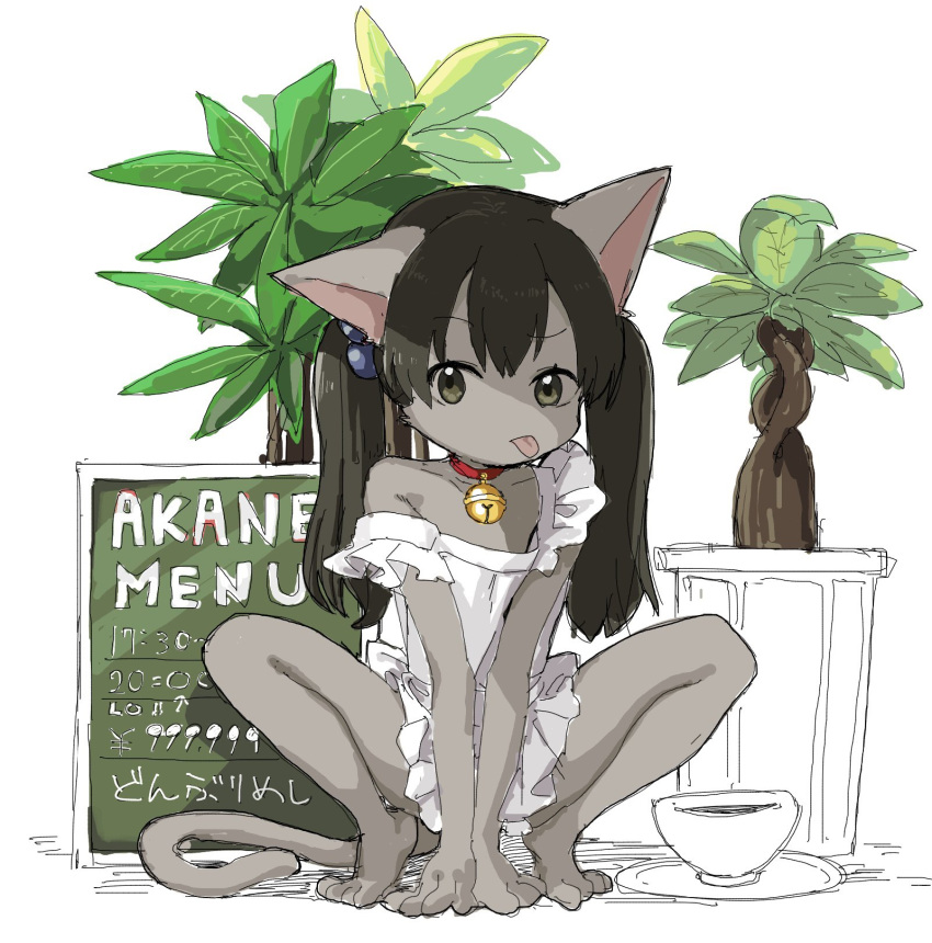 1girl 3yo4yo5yo akane_(3yo4yo5yo) animal_ears bell black_hair cat_ears cat_girl cat_tail collar furry green_eyes hair_between_eyes hair_bobbles hair_ornament highres jingle_bell neck_bell original plant potted_plant simple_background squatting tail tongue tongue_out twintails white_background