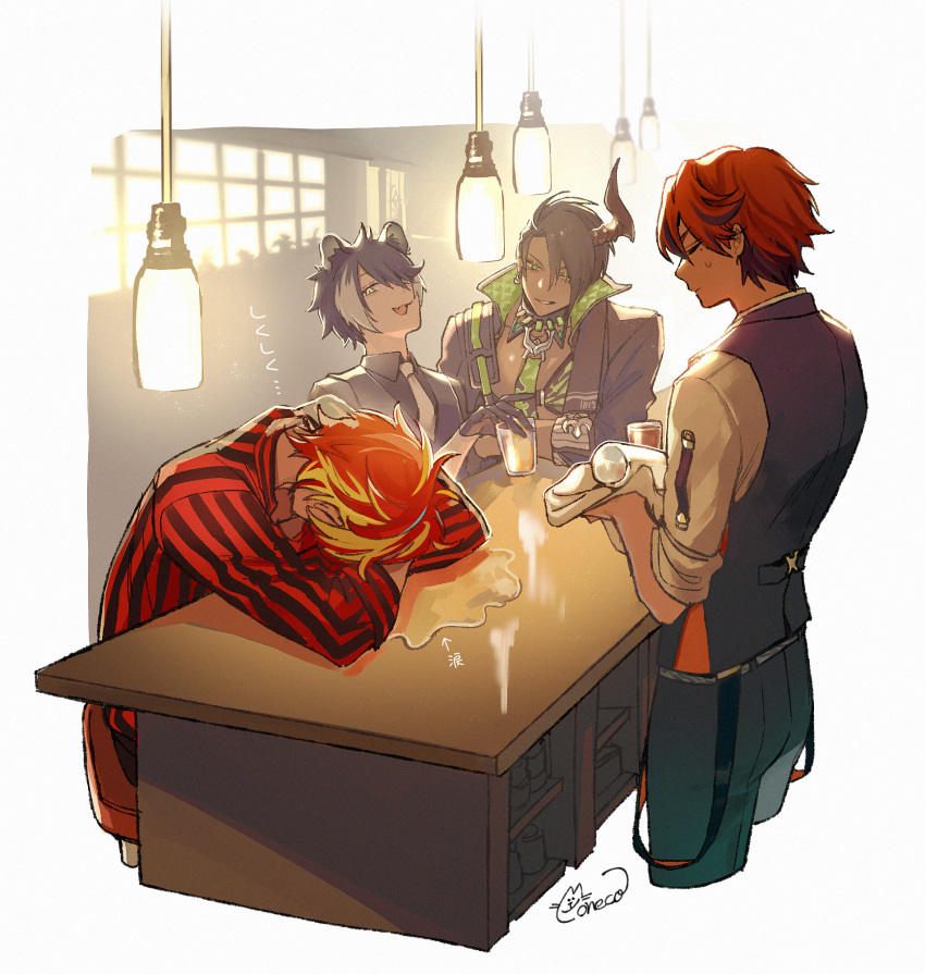 4boys alcohol animal_ears aragami_oga bar_(place) bartender black_gloves black_hair blonde_hair ceiling_light closed_eyes cup dark-skinned_male dark_skin drunk earrings fangs gloves green_eyes highres holding holding_cup holostars horns jackal_boy jackal_ears jacket jewelry kageyama_shien kageyama_shien_(1st_costume) looking_at_another male_focus mole mole_under_eye moneko multicolored_hair multiple_boys necktie open_clothes open_jacket open_mouth orange_hair redhead shirt signature single_horn sitting smile smirk standing striped_clothes striped_shirt sweatdrop two-tone_hair uniform vertical-striped_clothes vertical-striped_shirt virtual_youtuber white_background white_hair white_necktie wiping yellow_eyes yukoku_roberu yukoku_roberu_(1st_costume)