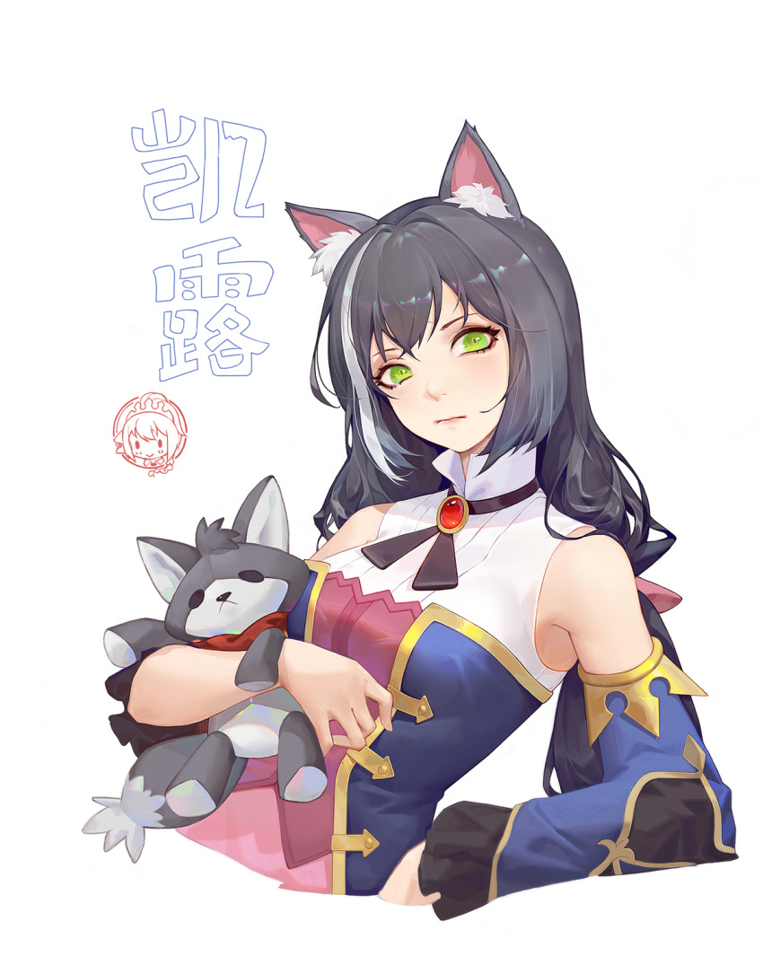 1girl 39_bukun animal_ear_fluff animal_ears arm_under_breasts bare_shoulders black_hair black_sleeves blue_shirt blue_sleeves breasts cat_ears cat_girl character_name chinese_commentary chinese_text closed_mouth commentary cropped_torso cross_tie detached_sleeves gem gold_trim green_eyes hair_between_eyes hand_on_own_hip highres holding holding_stuffed_toy karyl_(princess_connect!) long_hair long_sleeves looking_at_viewer multicolored_hair multicolored_shirt multicolored_sleeves pink_shirt princess_connect! red_gemstone shirt simple_background single_sleeve sleeveless sleeveless_shirt small_breasts solo streaked_hair stuffed_animal stuffed_cat stuffed_toy translated twintails white_background white_hair white_shirt