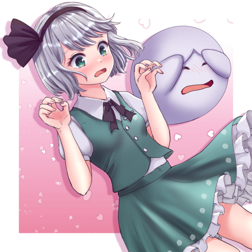 1girl black_bow black_bowtie black_hairband blush boo_(mario) bow bowtie commentary_request covering_own_eyes frilled_skirt frills ghost green_skirt green_vest grey_hair hairband heart highres konpaku_youmu kyabekko pink_background shirt short_hair short_sleeves skirt super_mario_bros. touhou vest white_shirt