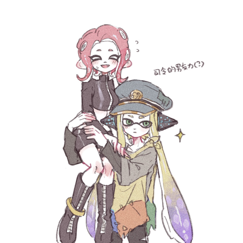 2girls :d :| ^_^ agent_3_(splatoon) agent_8_(splatoon) aqua_eyes black_footwear black_skirt blonde_hair boots carrying carrying_person chinese_commentary chinese_text closed_eyes closed_mouth crop_top fang gradient_hair hat headgear highres inkling inkling_girl inkling_player_character layered_sleeves long_sleeves medium_hair miniskirt multicolored_hair multiple_girls octoling octoling_girl octoling_player_character open_mouth patchwork_clothes peaked_cap pink_hair poncho purple_hair simple_background single_sleeve skirt smile sparkle splatoon_(series) splatoon_2 splatoon_2:_octo_expansion splatoon_3 standing suction_cups tentacle_hair thenintlichen96 two-tone_hair white_background zipper