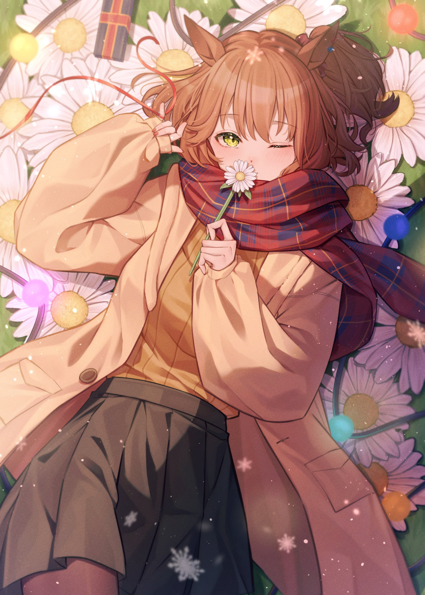 1girl absurdres alternate_costume animal_ears aston_machan_(umamusume) black_skirt blush box breasts brown_coat brown_hair brown_pantyhose casual coat covering_own_mouth cowboy_shot flower gift gift_box highres holding holding_flower horse_ears isana615 long_sleeves looking_at_viewer lying on_back one_eye_closed one_side_up open_clothes open_coat orange_shirt pantyhose red_nails scarf shirt shirt_tucked_in short_hair skirt small_breasts solo string string_of_fate umamusume yellow_eyes