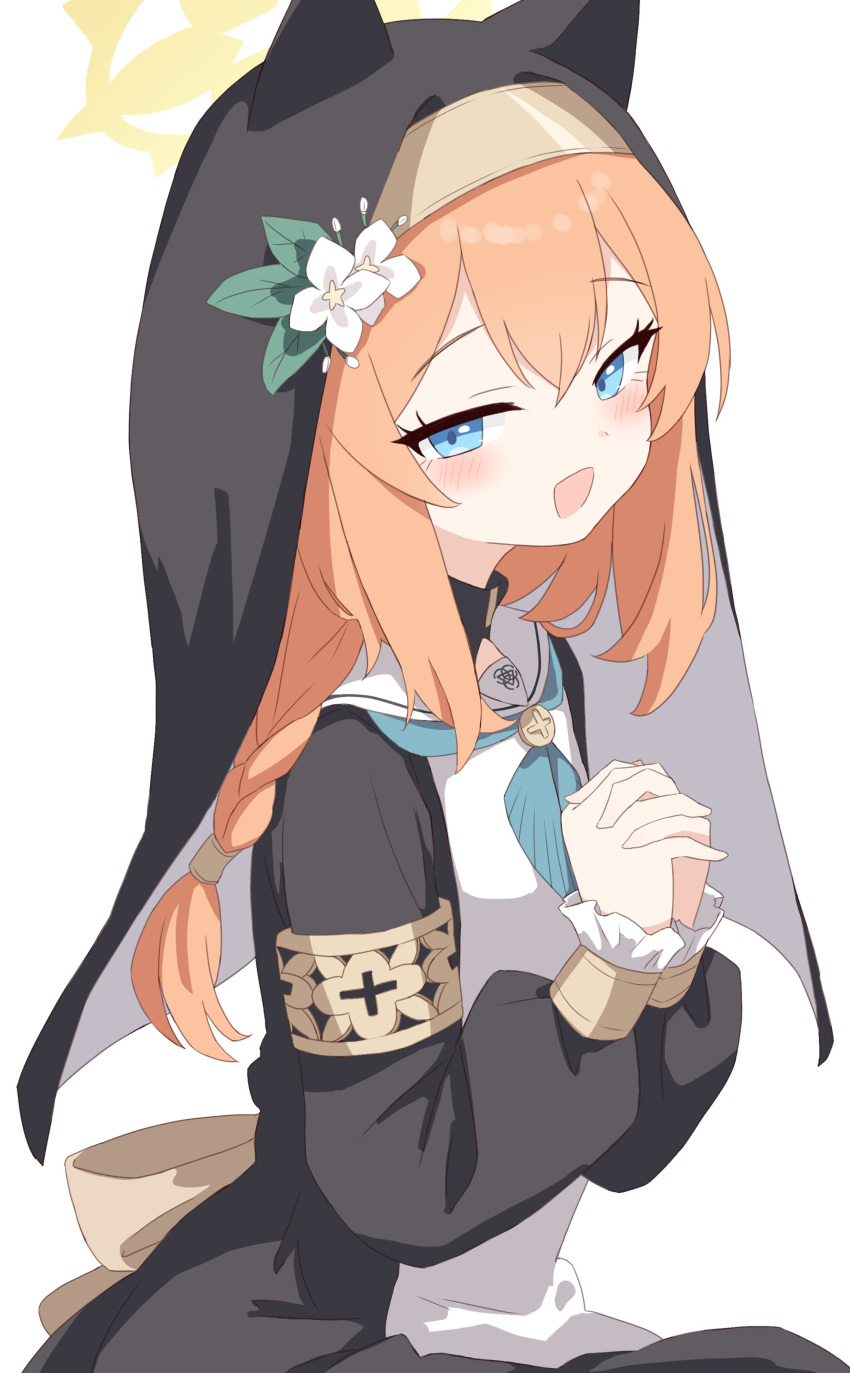 1girl :d absurdres animal_ear_headwear animal_ears blue_archive blue_eyes blush coif double-parted_bangs flower from_side habit hair_flower hair_ornament half-closed_eyes halo highres interlocked_fingers long_hair long_sleeves looking_at_viewer mari_(blue_archive) nun orange_hair own_hands_together simple_background smile solo white_background white_flower yellow_halo yukisiannn