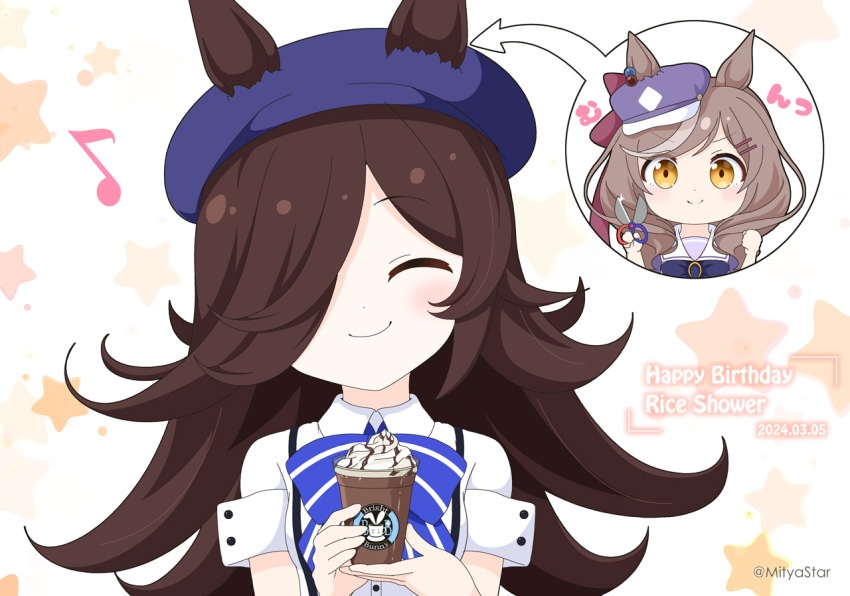 &gt;:) 2girls ^_^ arrow_(symbol) beret blue_bow blue_headwear blush bow brown_eyes brown_hair cabbie_hat character_name chibi closed_eyes closed_mouth collared_shirt commentary_request cup dated disposable_cup dress_shirt ears_through_headwear eighth_note hair_ornament hair_over_one_eye hairclip happy_birthday hat holding holding_cup holding_scissors long_hair matikane_tannhauser_(umamusume) mitya multiple_girls musical_note rice_shower_(umamusume) school_uniform scissors shirt short_sleeves simple_background smile starry_background striped_bow tracen_school_uniform twitter_username umamusume v-shaped_eyebrows very_long_hair white_background white_shirt