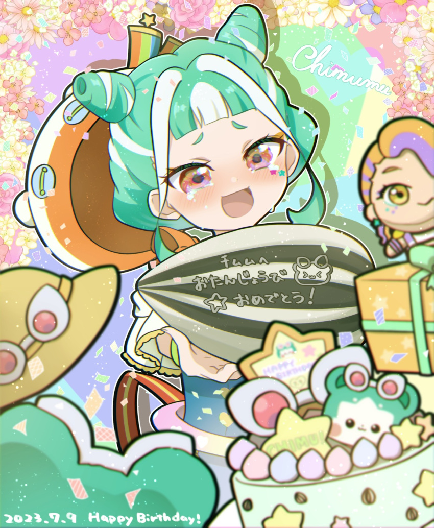 1girl :d birthday_cake blunt_bangs box cake character_doll chii_(chi_pppuri) chimumu chimumu_(hamster) commentary_request cone_hair_bun confetti dated double_bun flower food gift gift_box green_hair hair_bun happy_birthday happy_tears hat highres looking_at_viewer multicolored_hair open_mouth pink_flower pretty_series seed short_hair sidelocks smile standing streaked_hair sunflower_seed sunglasses tears unworn_hat unworn_headwear waccha_primagi! white_hair yayoi_hina yayoi_hina_(primagista)