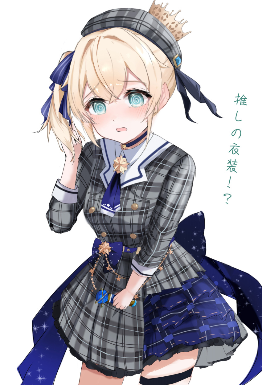 1girl @_@ absurdres blonde_hair blue_bow blue_necktie blue_ribbon bow choker commentary_request cosplay dress green_eyes grey_dress grey_headwear highres holding holding_microphone hololive hoshimachi_suisei hoshimachi_suisei_(1st_costume) hoshimachi_suisei_(cosplay) kazama_iroha koto_k_k medium_hair microphone necktie open_mouth plaid plaid_dress plaid_headwear ribbon side_ponytail solo virtual_youtuber
