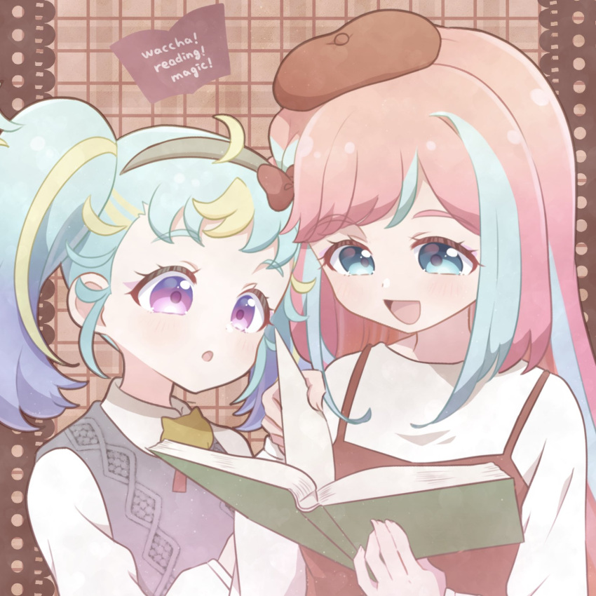 2girls :d :o ahoge beret black_hairband blonde_hair blue_eyes blue_hair book bow braid brown_background chii_(chi_pppuri) collared_shirt grey_vest hairband hat hibino_matsuri hibino_matsuri_(primagista) highres holding holding_book long_hair long_sleeves looking_down multicolored_hair multiple_girls myamu open_book open_mouth pink_hair pretty_series reading red_bow shirt side_braid smile streaked_hair twintails upper_body vest violet_eyes waccha_primagi! white_shirt
