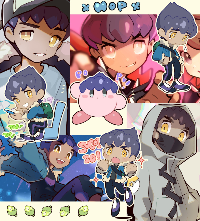 1boy :o absurdres blue_hair bright_pupils character_name chibi english_text full_body grey_hoodie grin hand_on_own_hip highres hood hood_up hoodie hop_(pokemon) jumping kirby kirby_(series) male_focus mask moti_(m0cch1m0) mouth_mask multiple_views pokemon short_hair smile tearing_up upper_body v-shaped_eyebrows wavy_mouth white_pupils yellow_eyes