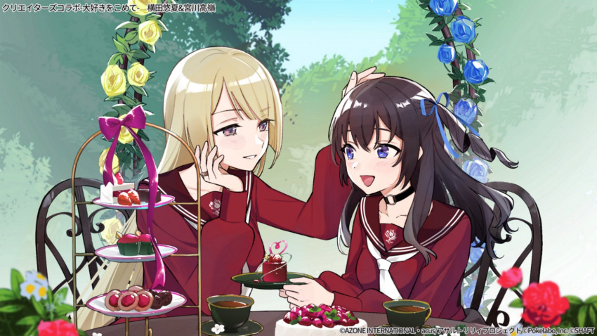 2girls :d arch arm_up assault_lily black_choker black_hair blonde_hair blue_eyes blue_flower blue_ribbon blurry blurry_background blurry_foreground blush bow breasts brown_sailor_collar cake cake_slice chair choker collarbone commentary_request cousins cup cupcake day drill_hair elbow_on_table floating_hair floral_arch flower food giving hair_between_eyes hair_ribbon hand_on_another's_head hand_on_own_cheek hand_on_own_face hand_up hands_up highres holding holding_plate jewelry kanba_girls_high_school_uniform kuwabara_(medetaya) long_hair long_sleeves looking_at_another medium_breasts miyagawa_takane multiple_girls necktie o-ring o-ring_choker official_art on_chair one_side_up open_mouth outdoors parted_lips plate purple_bow red_flower red_shirt ribbon ring sailor_collar saucer school_uniform serafuku shirt side_drill sidelocks sitting smile strawberry_shortcake table tea teacup tiered_tray tree upper_body very_long_hair violet_eyes watermark white_necktie yellow_flower yokota_haruna