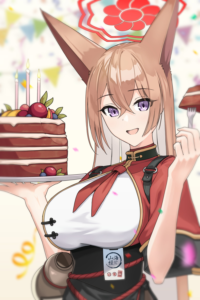1girl absurdres animal_ears birthday_cake blue_archive breasts brown_hair cake candle food fork fox_ears gourd halo highres holding holding_fork holding_tray large_breasts long_hair plumbum red_halo rumi_(blue_archive) tray violet_eyes