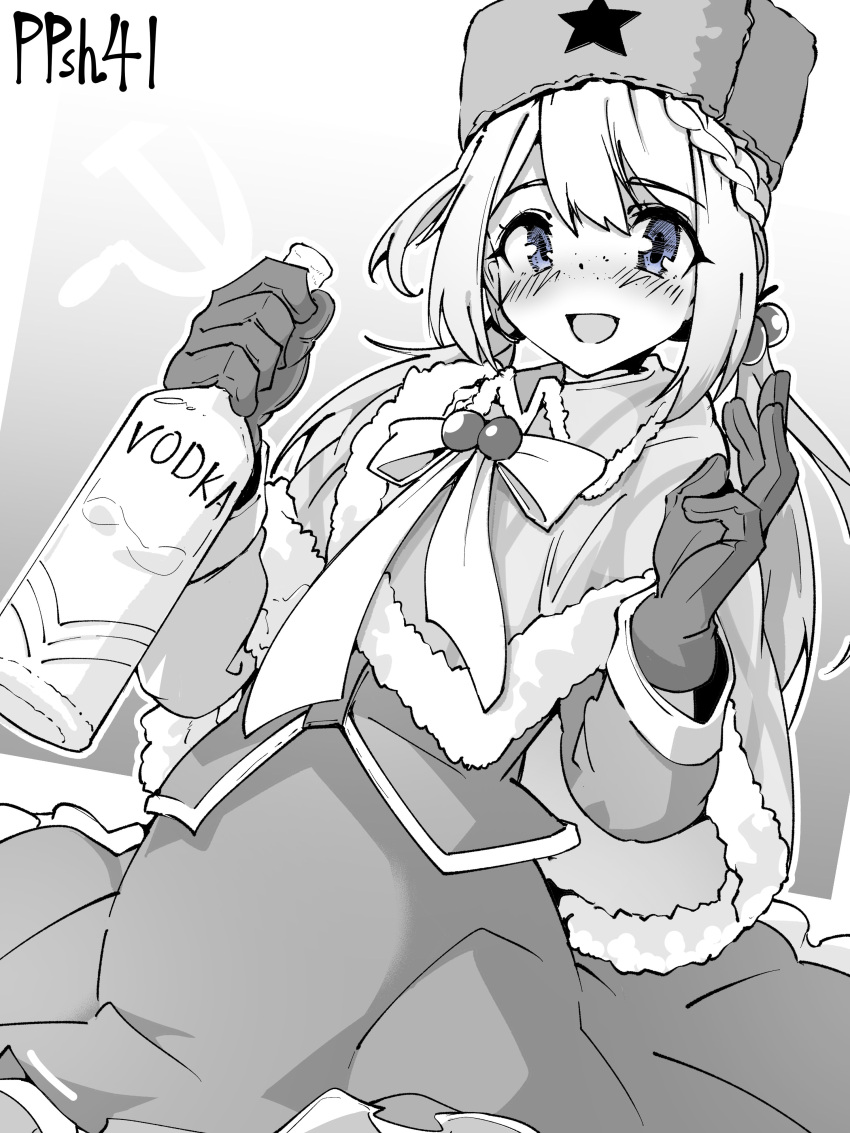 1girl absurdres alcohol blue_eyes blush bottle braid character_name cowboy_shot dress french_braid fur_hat girls_frontline gloves hammer_and_sickle hands_up hat highres holding holding_bottle long_hair looking_at_viewer minami_shin_(zenshuu_bougyo) monochrome open_mouth ppsh-41_(girls'_frontline) smile solo spot_color star_(symbol) vodka